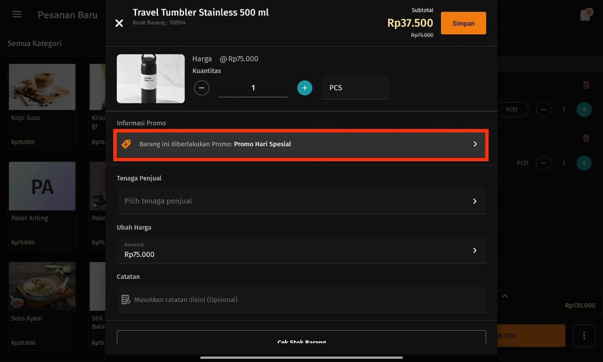 7 Membuat Promo Tebus Murah pada Accurate POS